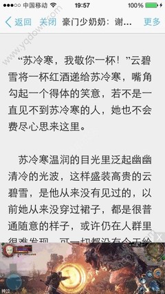 微博外推技术怎么样